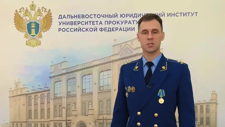 Мошенничество.